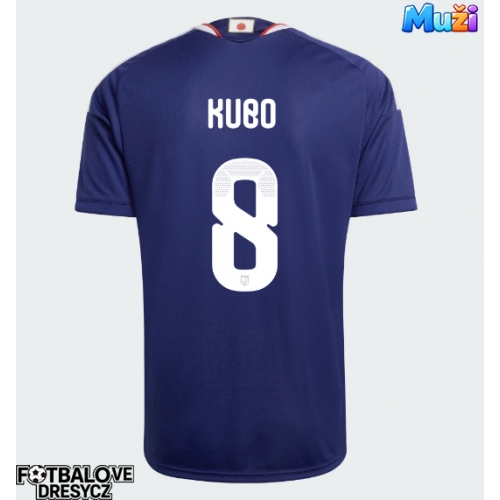 Japonsko Takefusa Kubo #8 Domácí Dres MS 2026 Krátký Rukáv Japonsko Takefusa Kubo #8 Domácí Dres MS 2026 Krátký Rukáv